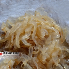 中华老字号 东阿阿胶桃花姬阿胶糕300g