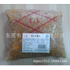中华老字号 东阿阿胶桃花姬阿胶糕300g