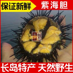 中华老字号 东阿阿胶桃花姬阿胶糕300g