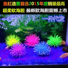 中华老字号 东阿阿胶桃花姬阿胶糕300g