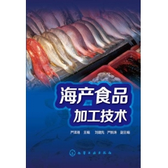 中华老字号 东阿阿胶桃花姬阿胶糕300g