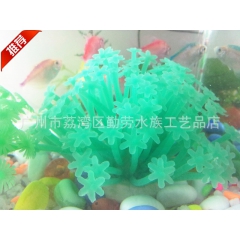 中华老字号 东阿阿胶桃花姬阿胶糕300g