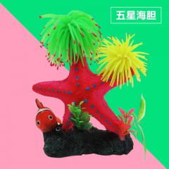 中华老字号 东阿阿胶桃花姬阿胶糕300g