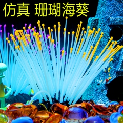 中华老字号 东阿阿胶桃花姬阿胶糕300g