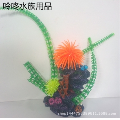 中华老字号 东阿阿胶桃花姬阿胶糕300g