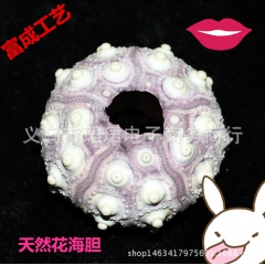 中华老字号 东阿阿胶桃花姬阿胶糕300g