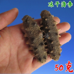 中华老字号 东阿阿胶桃花姬阿胶糕300g