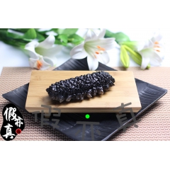 中华老字号 东阿阿胶桃花姬阿胶糕300g