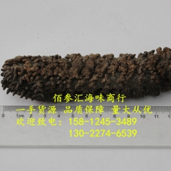 中华老字号 东阿阿胶桃花姬阿胶糕300g