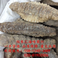 中华老字号 东阿阿胶桃花姬阿胶糕300g