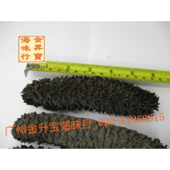 中华老字号 东阿阿胶桃花姬阿胶糕300g
