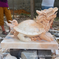 中华老字号 东阿阿胶桃花姬阿胶糕300g