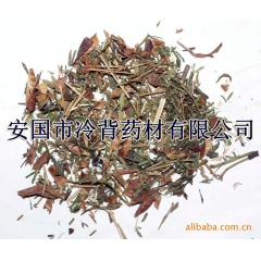 冷背药材批发零售  水皂角  山扁豆