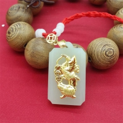 中华老字号 东阿阿胶桃花姬阿胶糕300g