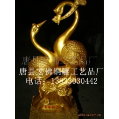 中华老字号 东阿阿胶桃花姬阿胶糕300g