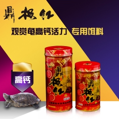 中华老字号 东阿阿胶桃花姬阿胶糕300g