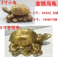 中华老字号 东阿阿胶桃花姬阿胶糕300g