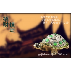 中华老字号 东阿阿胶桃花姬阿胶糕300g