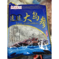 中华老字号 东阿阿胶桃花姬阿胶糕300g