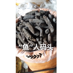 中华老字号 东阿阿胶桃花姬阿胶糕300g