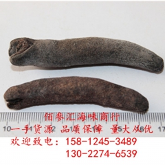 中华老字号 东阿阿胶桃花姬阿胶糕300g