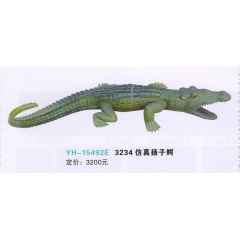 中华老字号 东阿阿胶桃花姬阿胶糕300g
