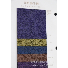 卡奇特斯 金属触感系列 包装盒纸 特种纸 金属触感双色扬子鳄