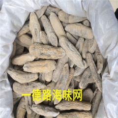中华老字号 东阿阿胶桃花姬阿胶糕300g