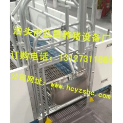 供应单体欧式分娩栏 国标2.5欧式猪产床