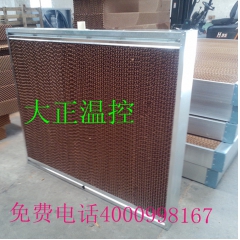 中华老字号 东阿阿胶桃花姬阿胶糕300g