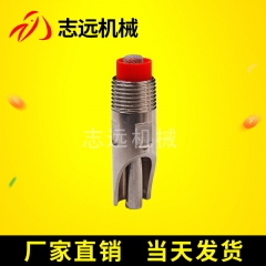 中华老字号 东阿阿胶桃花姬阿胶糕300g