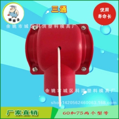 中华老字号 东阿阿胶桃花姬阿胶糕300g