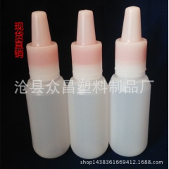 中华老字号 东阿阿胶桃花姬阿胶糕300g