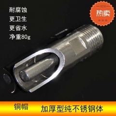 中华老字号 东阿阿胶桃花姬阿胶糕300g