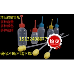 中华老字号 东阿阿胶桃花姬阿胶糕300g
