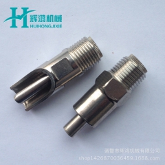 中华老字号 东阿阿胶桃花姬阿胶糕300g