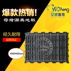 中华老字号 东阿阿胶桃花姬阿胶糕300g