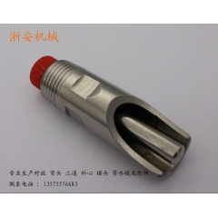 中华老字号 东阿阿胶桃花姬阿胶糕300g