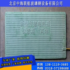 中华老字号 东阿阿胶桃花姬阿胶糕300g