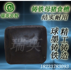 中华老字号 东阿阿胶桃花姬阿胶糕300g