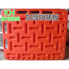 中华老字号 东阿阿胶桃花姬阿胶糕300g