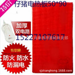 中华老字号 东阿阿胶桃花姬阿胶糕300g
