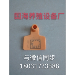 中华老字号 东阿阿胶桃花姬阿胶糕300g
