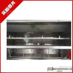 中华老字号 东阿阿胶桃花姬阿胶糕300g