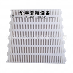 中华老字号 东阿阿胶桃花姬阿胶糕300g