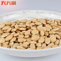 精选药用白扁豆  中药专用白扁豆 药食两用养生扁豆一件代发