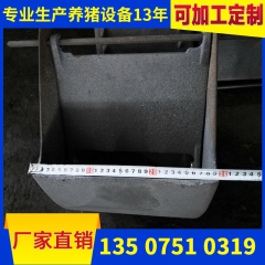 供应大母槽 不锈钢母猪食槽 养猪设备 饲料槽