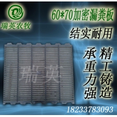中华老字号 东阿阿胶桃花姬阿胶糕300g