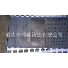 中华老字号 东阿阿胶桃花姬阿胶糕300g