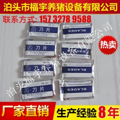 中华老字号 东阿阿胶桃花姬阿胶糕300g